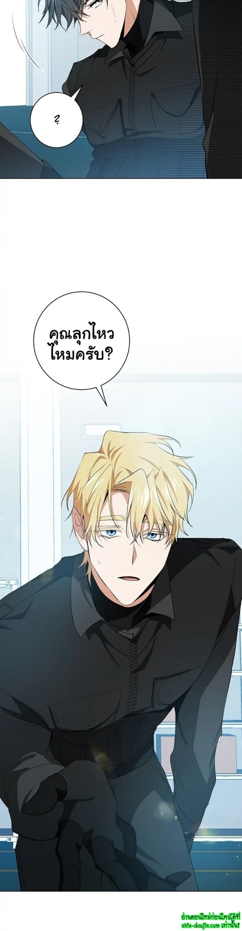 D AZE EP 11